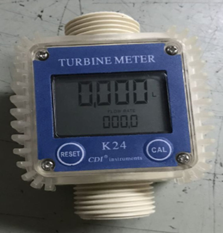 FUEL METER | DIGITAL | WHITE (H9958)