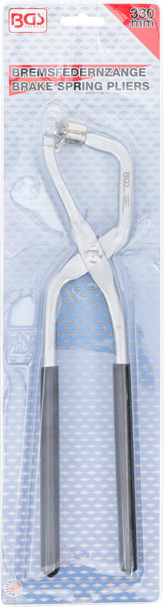 BRAKE SPRING PLIERS WITH CLAW | 330 MM (1817)