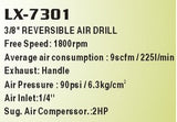 PNEUMATIC DRILL | 1.5 - 10 MM (LX-7301)