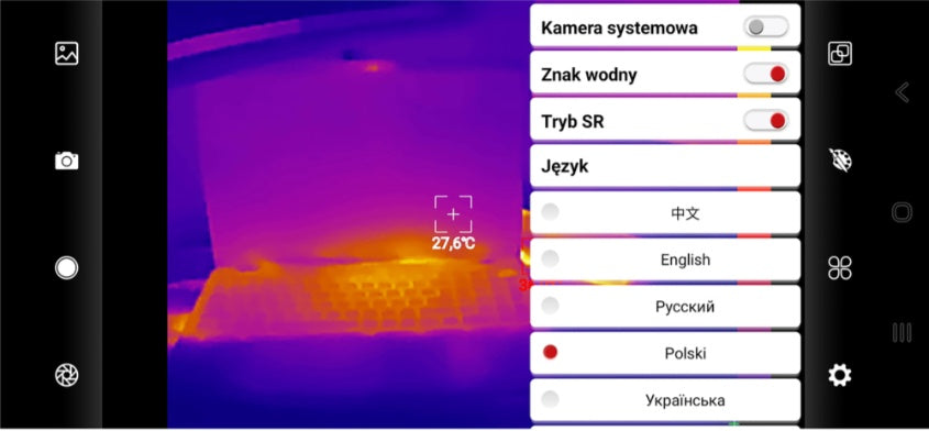 MINIATURE THERMAL IMAGING CAMERA | 256X192 (512X384) 25HZ USB-C (YT-72930)