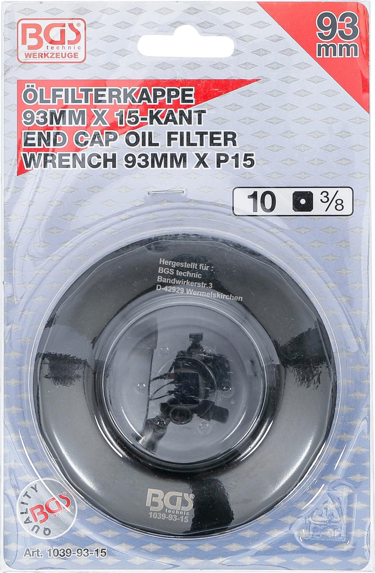 OIL FILTER WRENCH | 15-POINT | Ø 93 MM | FOR HONDA, MAZDA, MITSUBISHI, NISSAN, VOLVO (1039-93-15)