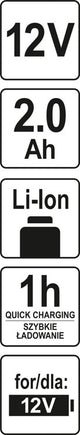 BATTERY 12V LI-ION 2AH (YT-82909)