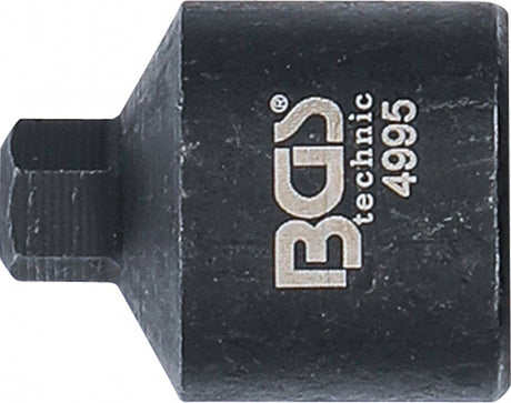 BRAKE CALLIPER SOCKET | INTERNAL HEXAGON | EXTRA SHORT | 7 MM (4995)