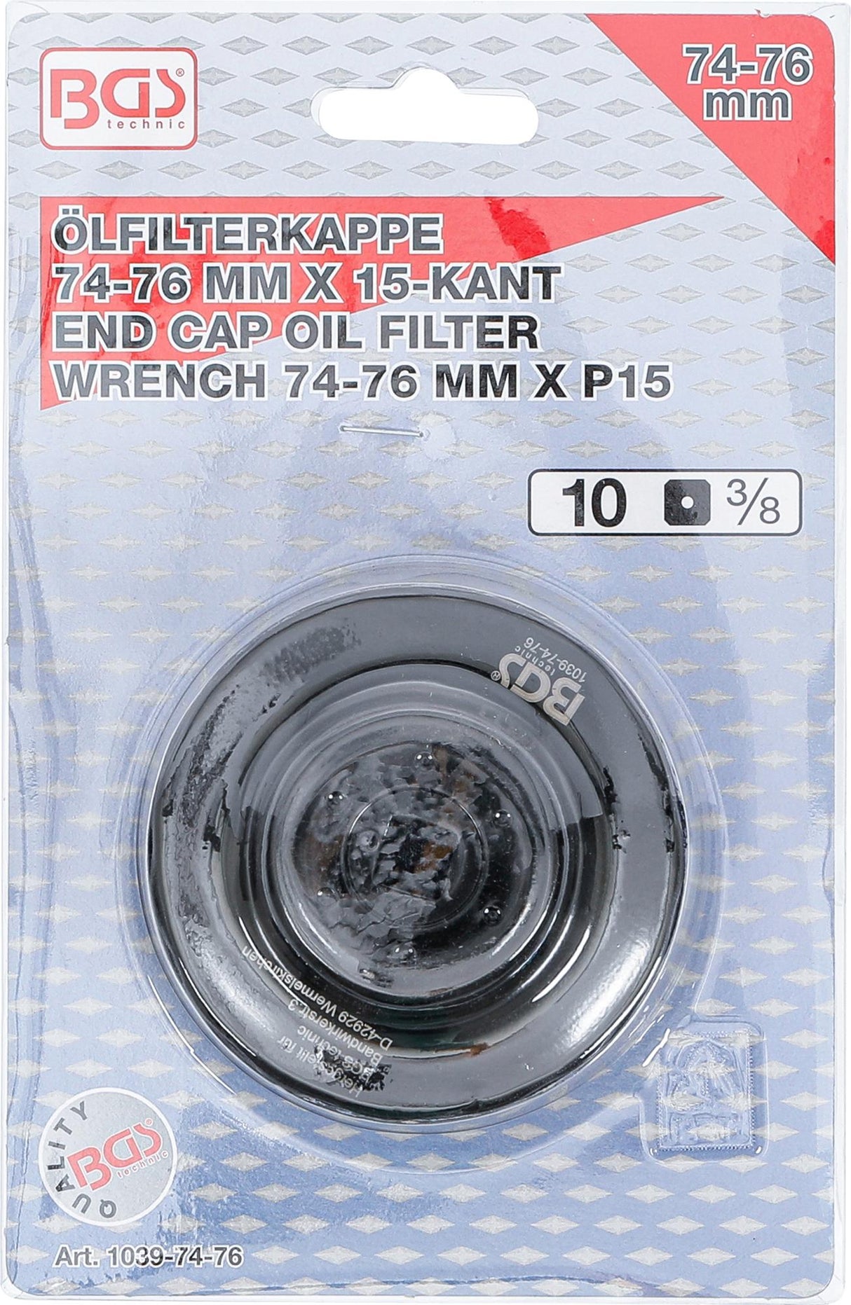 OIL FILTER WRENCH | 15-POINT | Ø 74 - 76 MM | FOR AUDI, FORD, MERCEDES-BENZ, OPEL / VAUXHALL, VW (1039-74-76)