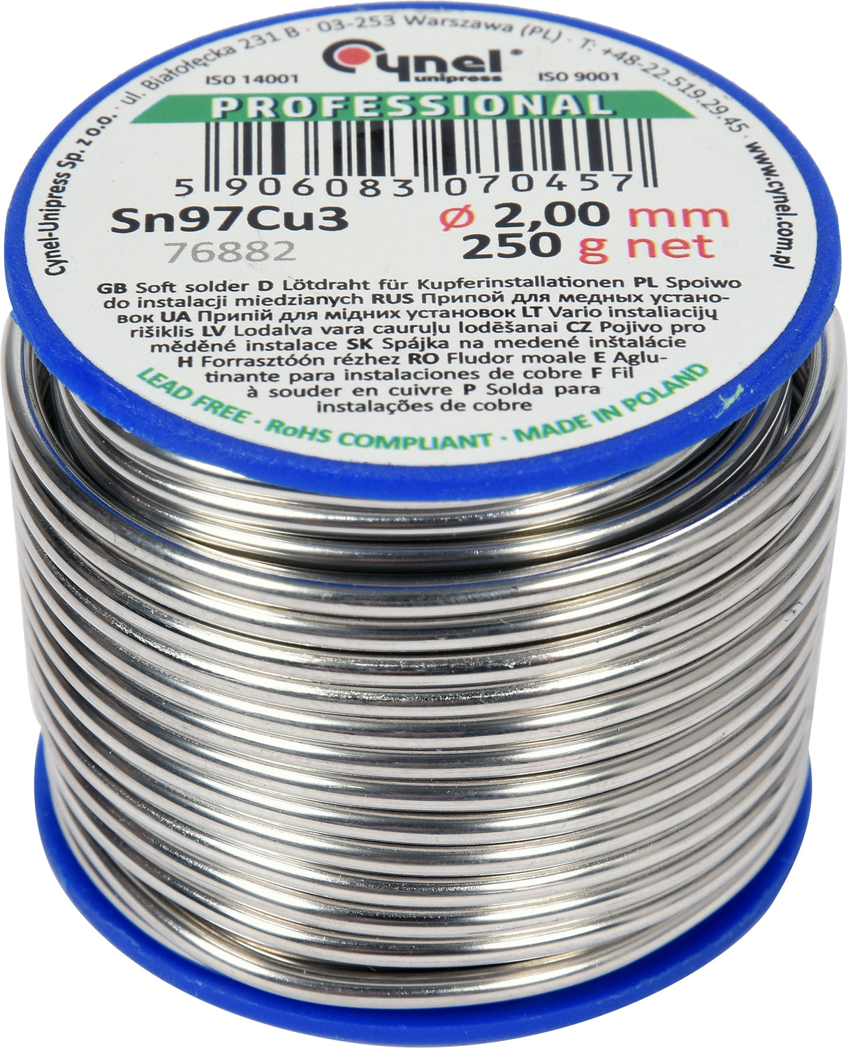 SOFT SOLDER 2MM 250G (76882)